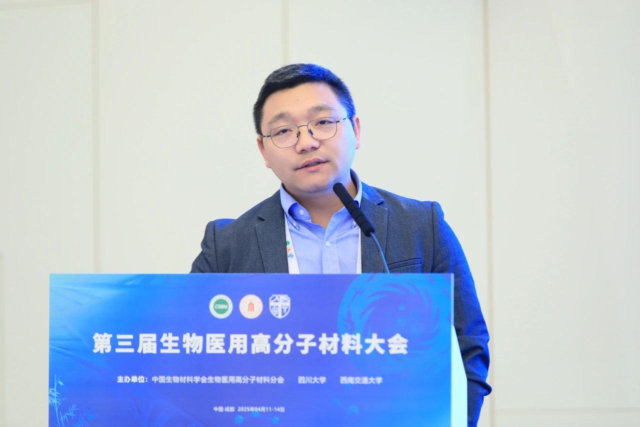 高分子3.jpg